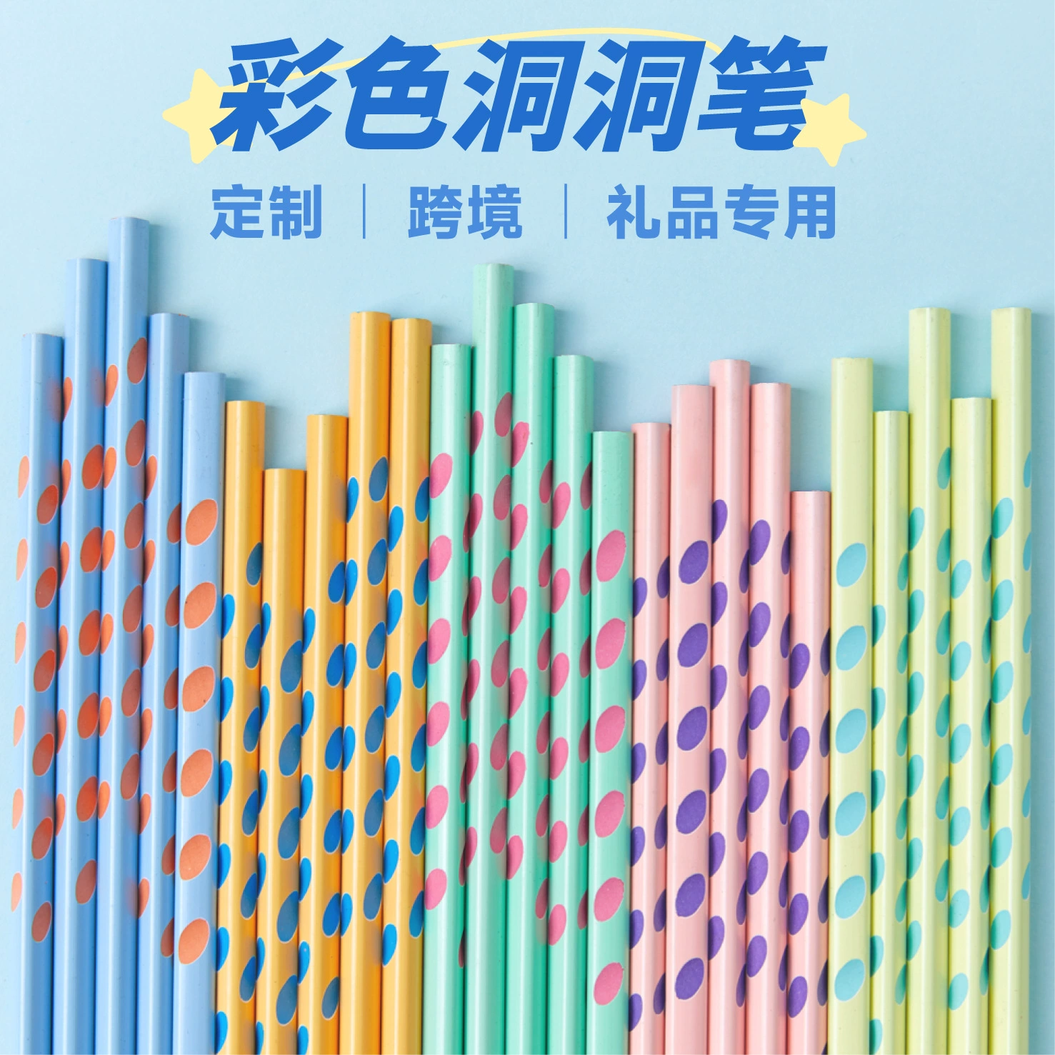 Карандаш Лазерная надпись с помощью экологически чистой смолы дырка перо трансграничный навалом дырка HB2b дырка карандаш