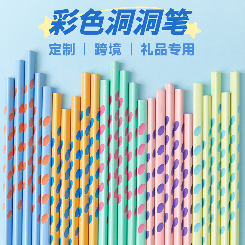Pencil laser engraving with environmental protection resin hole pen cross-border bulk HB2b hole pencil