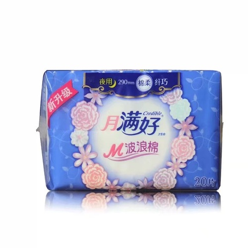 Full Moon Good Sanitary Pads for Women, Full Box Quantity, Night Use, Cotton Soft, Slim and Cute, 290mm Wide and Thick, Tail Wing Menstrual Pads