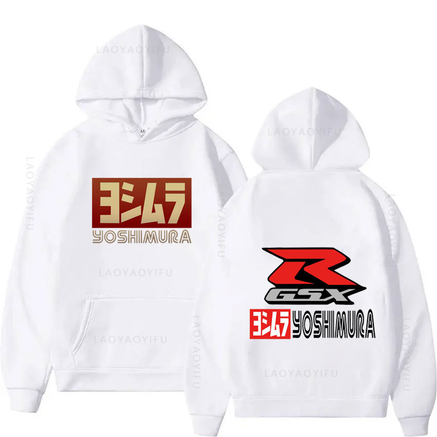 Yoshimura Classic Japanese Motorcycle Exhaust Theme New in H