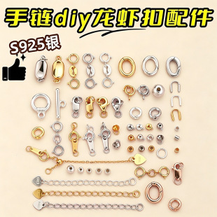 ���es925�y���r��ot��diy�Ʒ������^����ִ���β���朿�β�