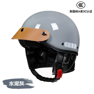Xiaohongshu Helmet, Motosiklet kaskı (dəbilqə) - cement-ash-adjustable-head-circumference-58-62cm