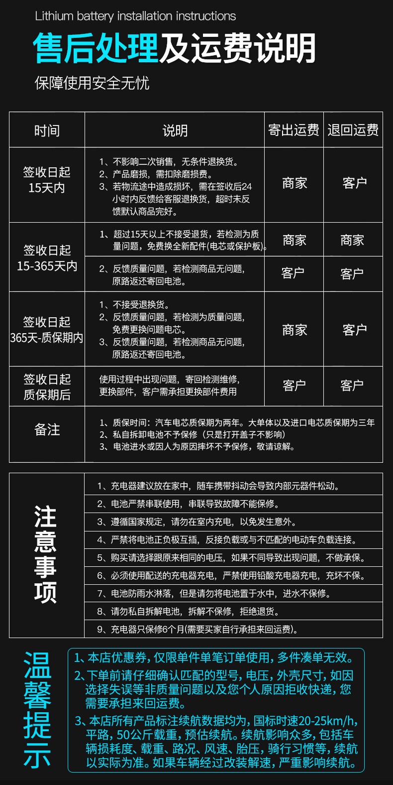 M+详情_12.jpg