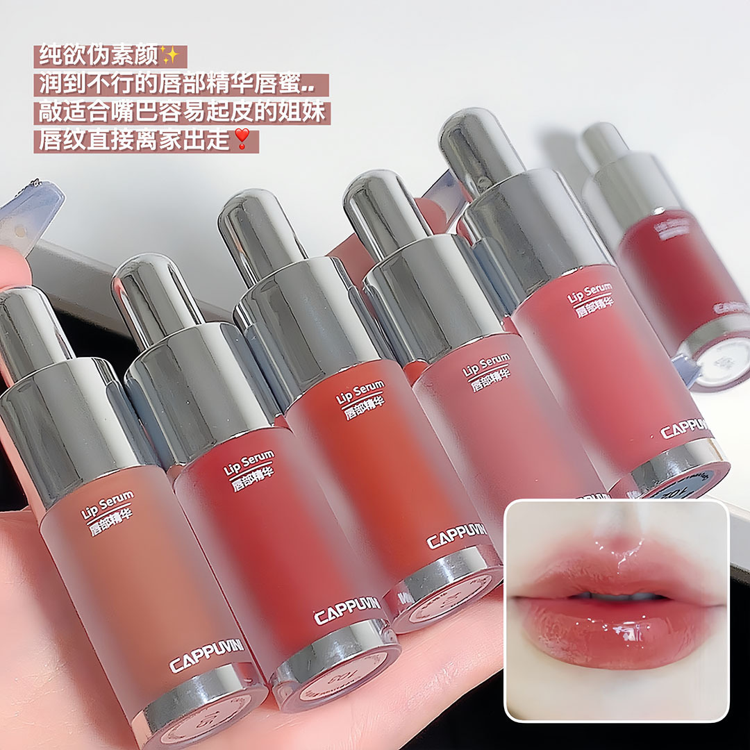 Cappuvini Lip Essence Lip Mel, Lip Gloss