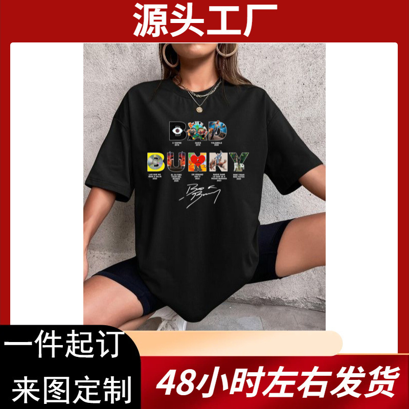 Amazon Independent Site European Size Cotton T-Shirt Women's Letter Album Cover Signature Print Trendyy Casual Short Sleeves Amazon Independent Site European Size Cotton T-Shirt Women's Letter Album Cover Signature Print Trendyy Casual Short Sleeves