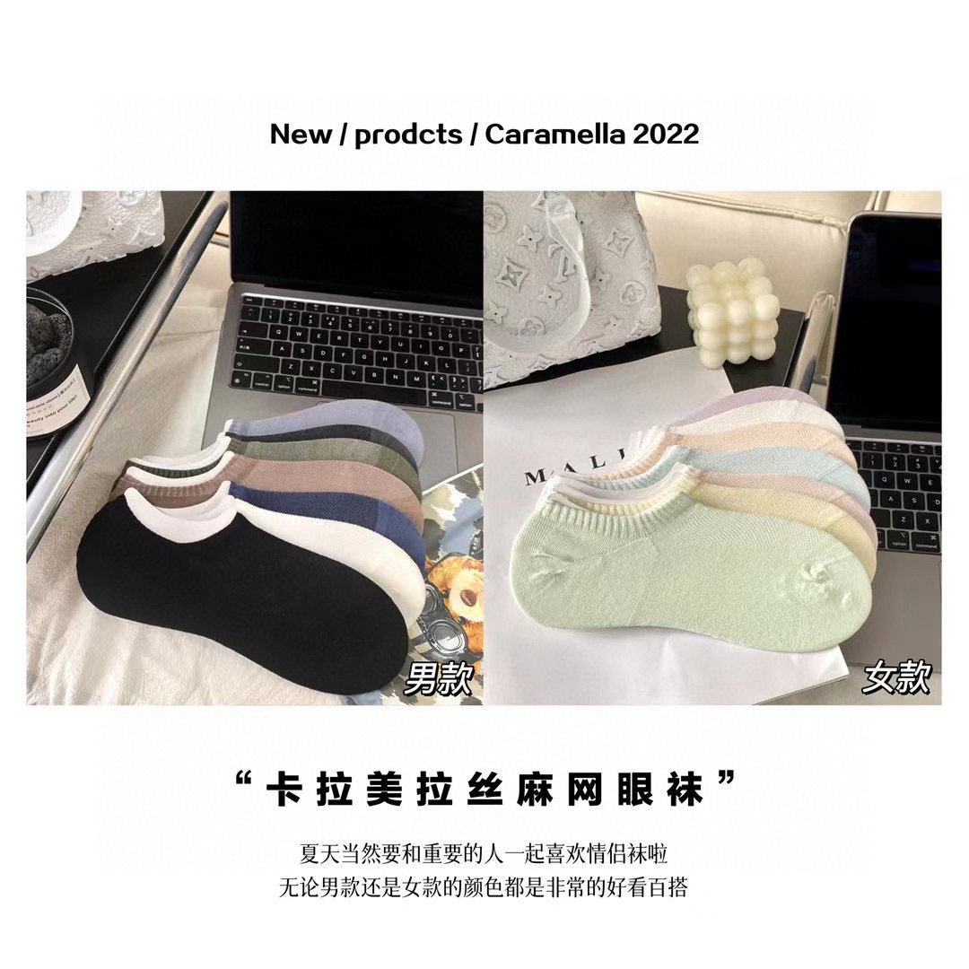 IMG_3950(20220611-002720)