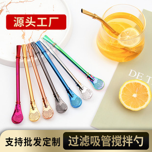 Madoka Special Straw Manufacturer Wholesale 304 Stainless Steel Straw Spoon Coffee Juice Scented Tea Filter Stirring Spoon