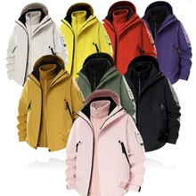 2518Y-户外三合一防水冲锋衣春秋冬三季情侣登山服两件套可拆卸