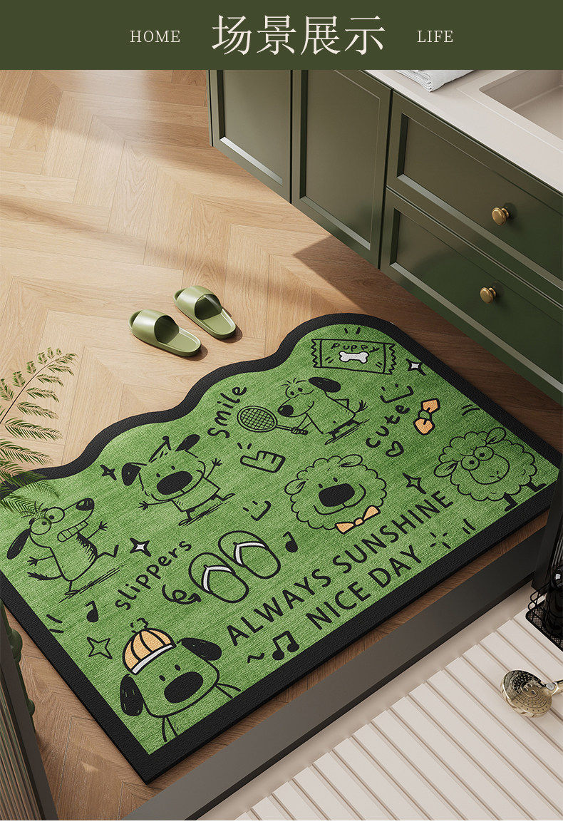 Bathroom Floor Mat, Entrance Door Mat, Household Toilet Door Absorbent Mat, Bathroom Door Mat, Diatomaceous Earth Foot Mat