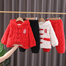 ���m�q��ͯ˯���ﶬ�Ӻ��Ứ�Bñ�L���Lѝ��Сͯ�P�ێ����Ҿ����b