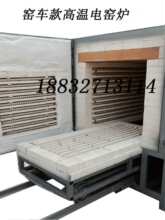 ���Ԅ� ���O�������������늸G�t���l늸G�t�����C�����C