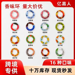 �羳���N��ζ����������hͨ����ζ���Lζ���v��Nˮ��ζ�F؛���l