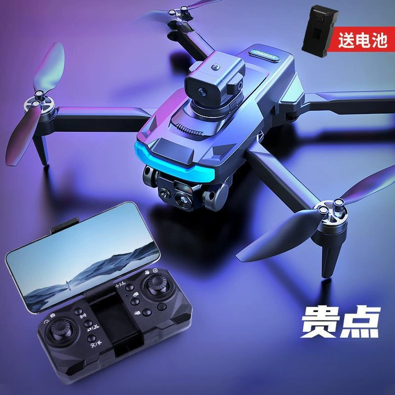 Детские игрушки интернет-знаменитостей на день рождения мальчиков, черные технологии для десяти лет и старше