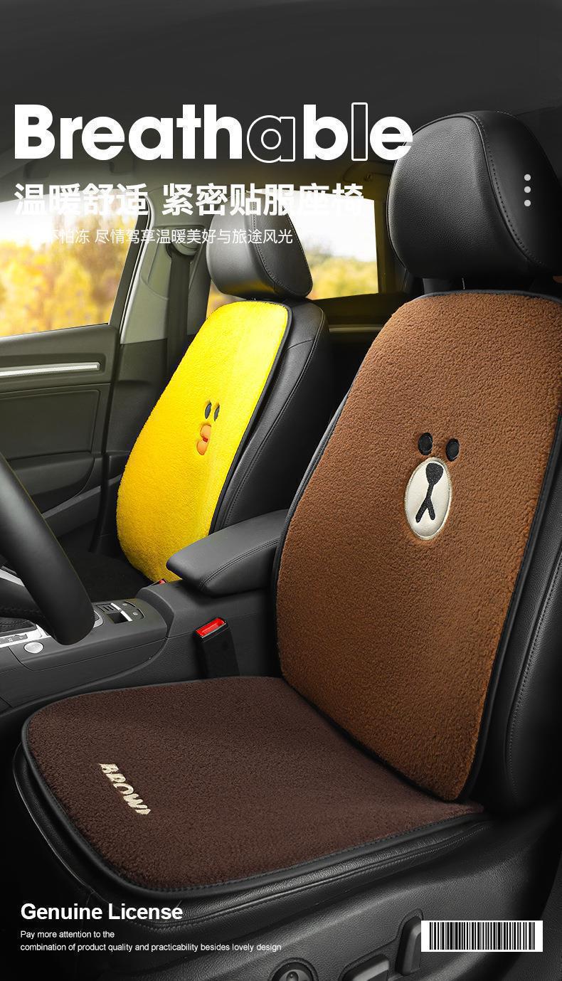 Brown Bear Car Seat Cushion Winter Plush Single-Piece Warm Car Mat Lamb Wool Rear Seat Universal Seat Cover for All Seasons