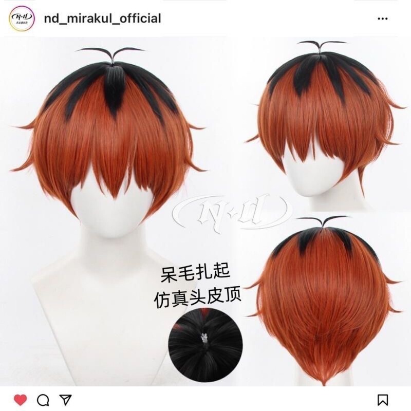Ru Ni's Buried Fulian Huttalke Cos Wig Scalp Top Black and Red Double 30cm Anime Hair Ru Ni's Buried Fulian Huttalke Cos Wig Scalp Top Black and Red Double 30cm Anime Hair