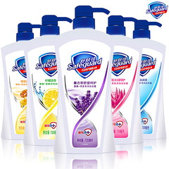 ShuFUJia Shower Gel 720g Pure White Fragrant Refreshing Men and Women Shower Cream Large Bottle Family Wholesale