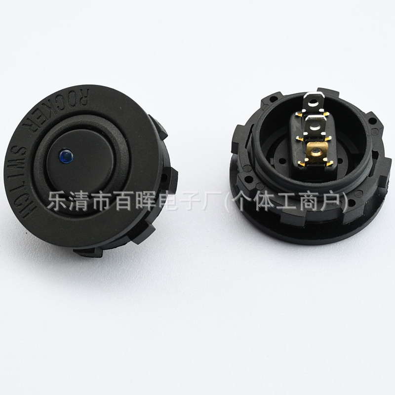 Boat-Shaped Switch 12V 20A Led Car Lighting Modification Cat's Eye Fish Eye Light Round Rocker Switch