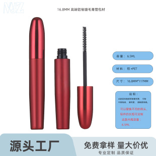 �S�ҹ����X�ܽ�ë���LҺ���Ľ��ٸ߶��۾�Һƿ�ֶ��� 6.5ml����