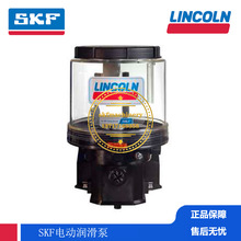 LINCOLN林肯SKF 潤滑系統黃油泵機械P203-8XLBO-1K6-24-2A1.01