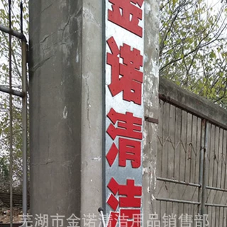 通辽鄂尔多斯直销电力电缆管道疏通机引线机器
