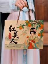 �t���˰��b�г��ӶY�пպ�5-10��ˮ�����ȸ��ټ��䶨 �����l