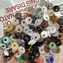 18mm20mmȻˮ߅ƽƫ׵ȦȦdiyƷ