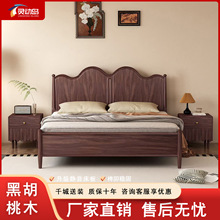 �й��L��1.8���p�˴� ��ľ����ľ��ʽ�͹ż����î�������ϴ�1��5