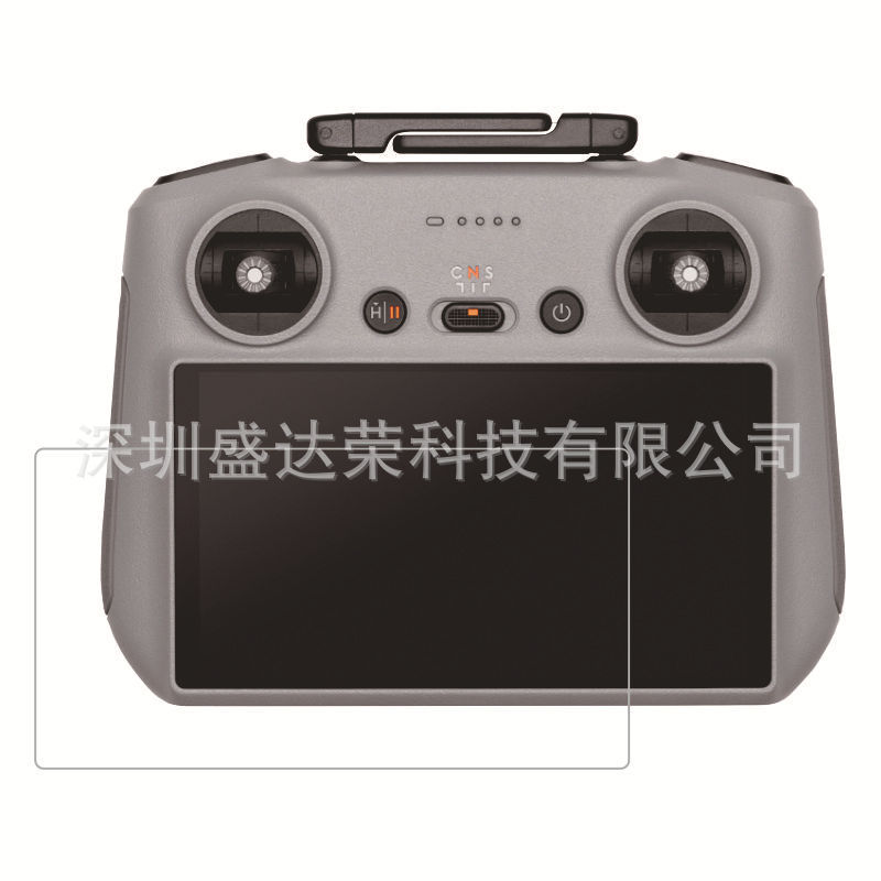 适用于大疆mini5Pro遥控器钢化膜弧边大疆DJI Mini5Pro玻璃屏幕膜|undefined
