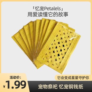 �����~�X���X�����S����׼�����������Ʒ�h��ڤ�Ž�Ԫ����l��ʽ