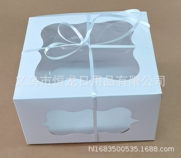 大 中 小两侧开窗 方形天窗 花型天窗 异形天窗无印刷蛋糕盒套装