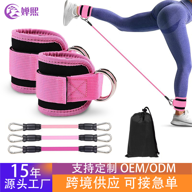 跨境组合臀腿训练器脚踝扣负重练腿神器提臀塑型拉力器