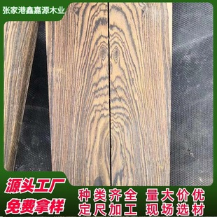 ī�����S��̴ԭľ �S̴�S��ľ��Ƥ̴ ī�����S����ԭľ��΢���S̴