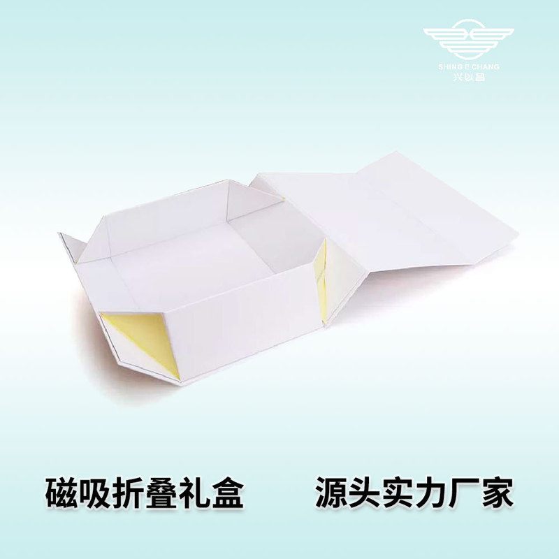 Manufacturer's Customized Clothing Book-Shaped Box, Souvenir Empty Box, Magnetic Foldableing Packaging Box, Space-Saving and Easy to Assemble Manufacturer's Customized Clothing Book-Shaped Box, Souvenir Empty Box, Magnetic Foldableing Packaging Box, Space-Saving and Easy to Assemble