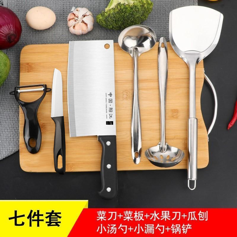 [가치 7 조각 세트] 얇게 썬 칼 나무 도마 과일 칼 멜론 플래닝 주걱 작은 수프 스푼 작은 소쿠리