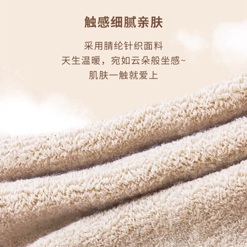 Toilet seat cushion household winter thickened toilet cover four-season universal toilet seat toilet washer toilet soft cushion