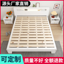 网红排骨架床架1米2单人床出租房双人床一米五实木床成人家用卧室