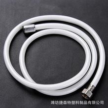 �̰�ɫ������ԡ���^ˮ�� PVC���|�͸ߜ��B�ӹ� ��ˮ����ˮԡ�Թ�