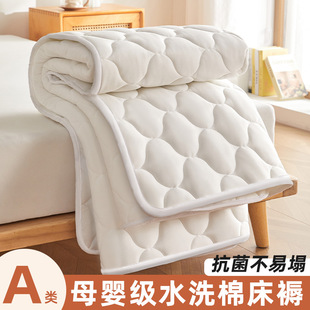 Mattress Soft Cushion Household Mattress Bedroom Mattress Protective Pad Single Thin Rental Class a Dormitory Anti-Slip Mat Quilt
