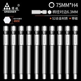 工具箱包;通用五金配件;钻头