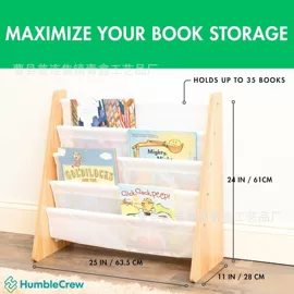 收纳架;木质工艺品;收纳盒