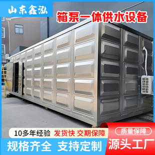 304���P䓵�������ˮ�� BDF�M��ʽ���μӉ���ˮ�� б�������\