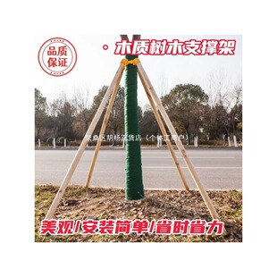 �����е���ܗU�����Ӻ�֧�����Ǽ܈@��ɼľ��ľ��ľ֧�ι̶���