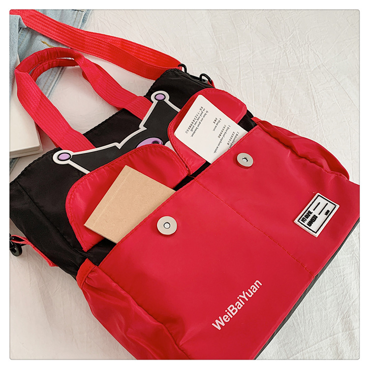 A new, versatile, large-capacity single-shoulder crossbody bag with a cute and girlish heart for student tutoring in the Korean version of Instagram undefined