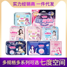 ��Ʒ�߶ȿ��g��Ů�����̋��l�����o�|��ҹ�ó�����˯ѝһ�������l