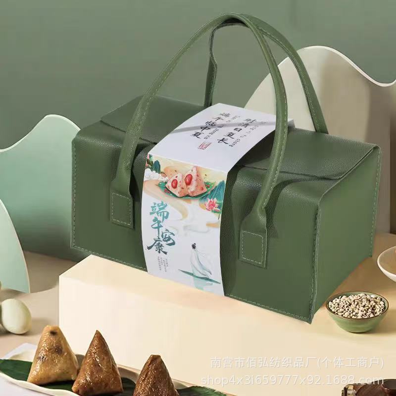 National Style Zongzi Gift Box Packaging Box Empty Box New High-End New Chinese Style National Style Dragon Boat Festival Portable Gift Box Wholesale