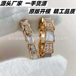 V�������߹�BV��ָŮ18kõ����ؐĸխ�����ν�ָ�h�S�Ҵ��l�ʯ