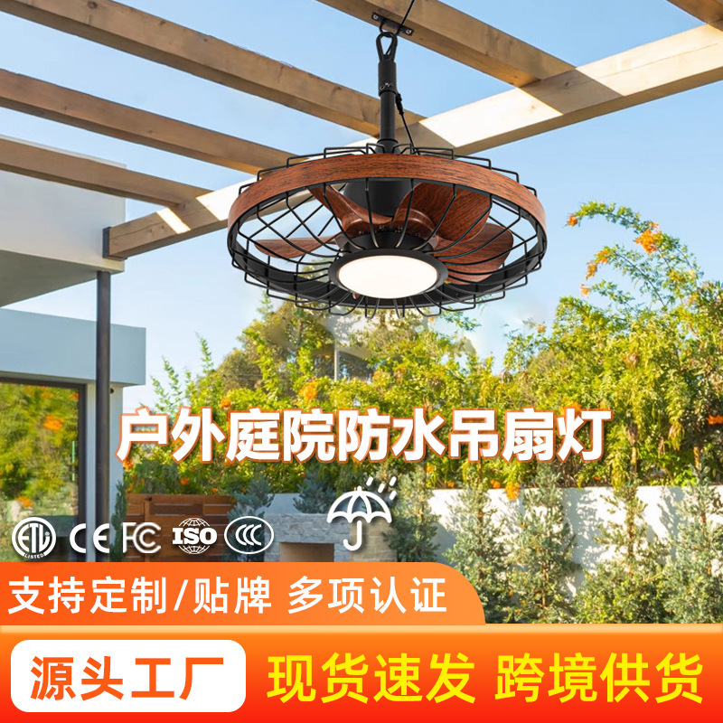 Outdoor Waterproof Fan Lamp Balcony Sun Shed Pavilion Moisture-Proof Rust-Proof Sun-Resistant Cross-Border Ceiling Fan Lamp Electric Fan Lamp
