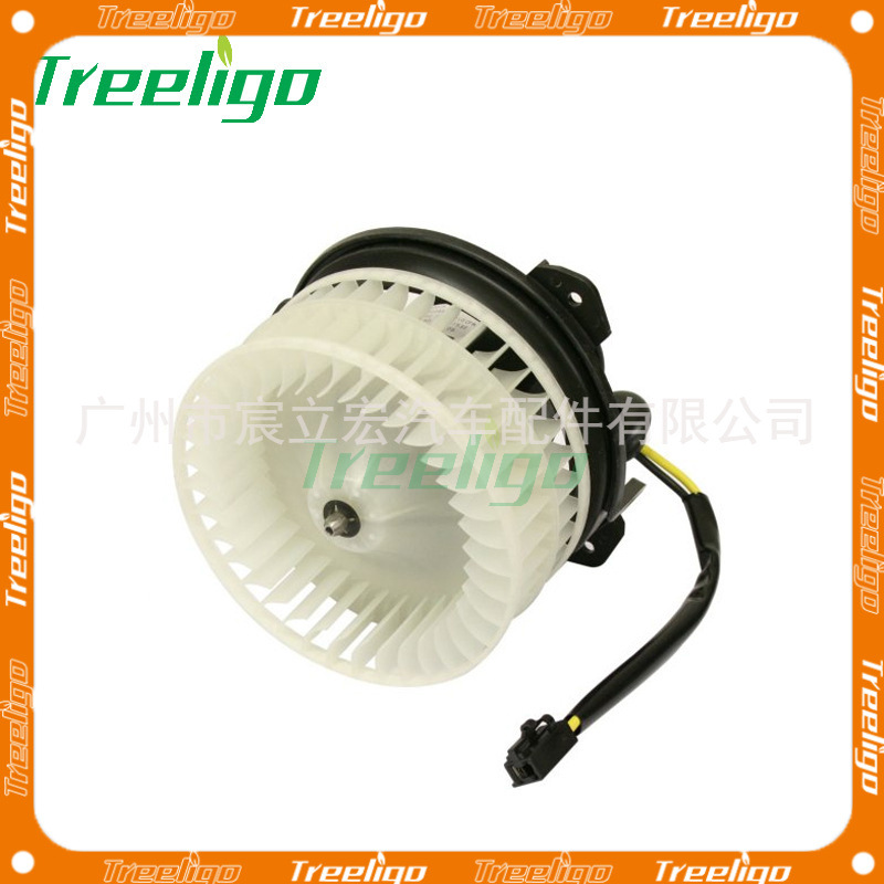 Aplicable a Chrysler CHRYSLER 300M 04-01; motor de aire acondicionado del coche ventilador 4885148AC