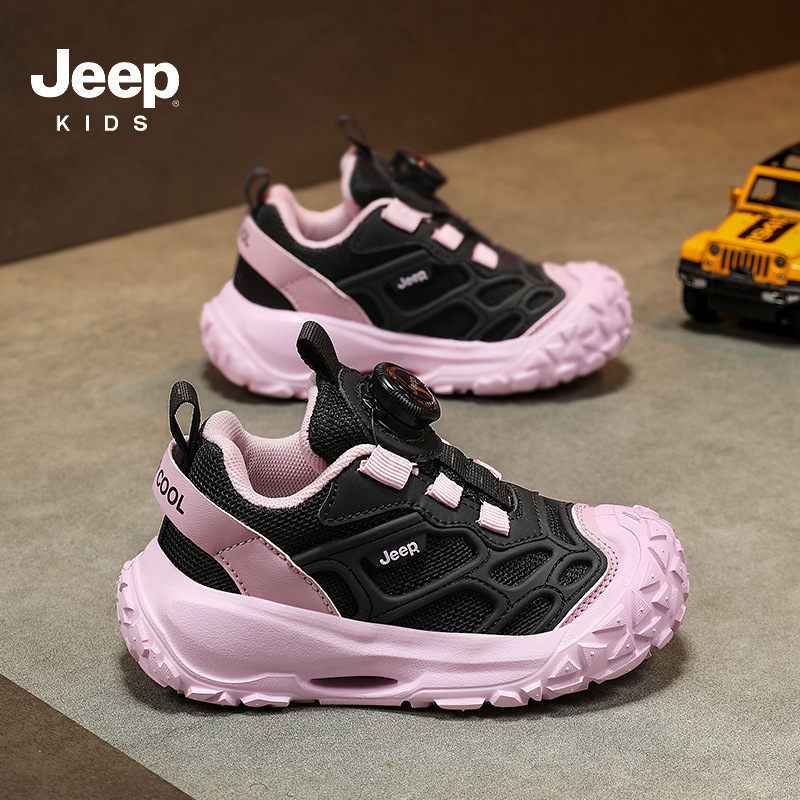 Jeep童鞋2025秋季新款男童运动鞋旋转纽扣女童跑步鞋舒适轻便儿童|undefined