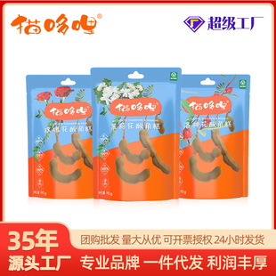 ؈����90g�r����Ǹ�����õ����������خa���𽡿���ʳ���Sֱ�l